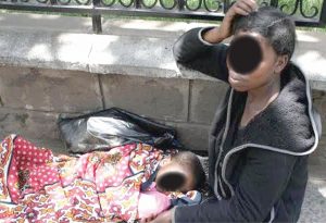 Street beggar