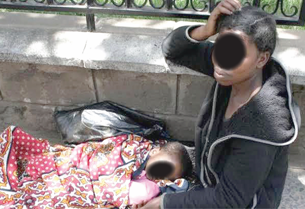 Street beggar