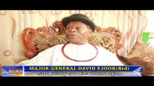 Ejoor