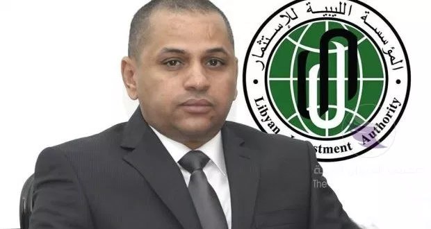 LIA sovereign wealth fund, chairman Ali Mahmoud Hassan Mohamed