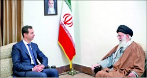Iran