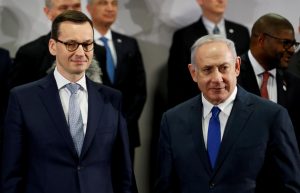 FILE PHOTO: Middle East summit in Warsaw