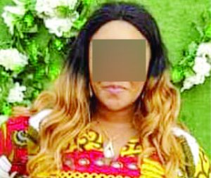 Ngozi