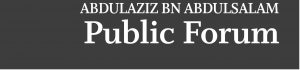Public