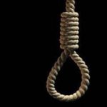 death-by-hanging-kessben-fm