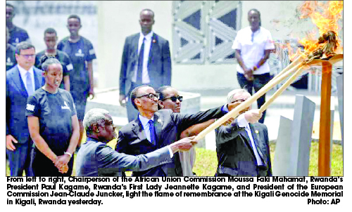 Kagame