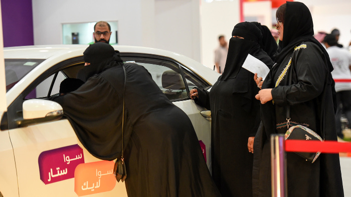 Saudi-women-activist