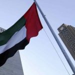 UAE