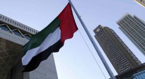 UAE