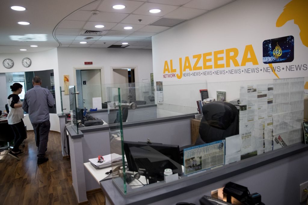 Al Jazeera bureau