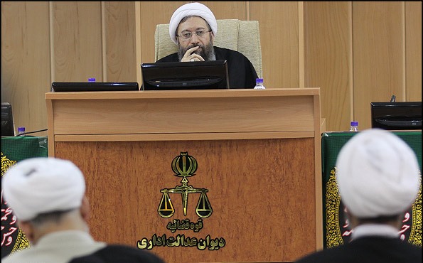 Iran-judiciary
