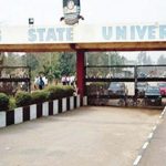 LASU-gate-e1490048560778