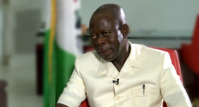 Oshiomhole-Adams