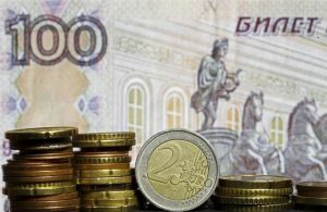 EURO