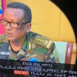 Gen Seare Mekonnen