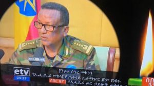 Gen Seare Mekonnen