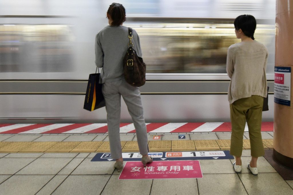Japan: Driverless train accident injures 14 in Yokohama