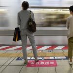 Japan: Driverless train accident injures 14 in Yokohama