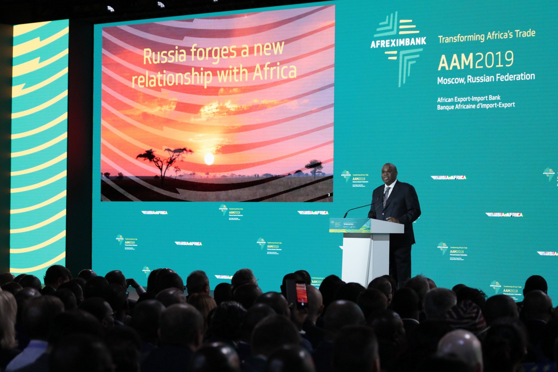 Afreximbank approves $69m 2018 shareholders’ dividends