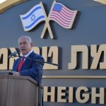 Israel PM names community in contested frontier zone after Trump