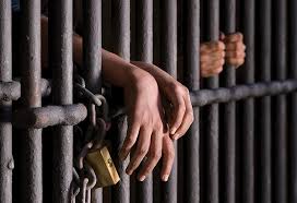 JAIL