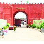 Lagos