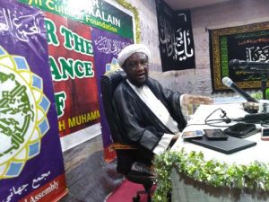 IMN fake, Sheikh Hamza calls on El-Rufai to withdraw El-Zakzaky case
