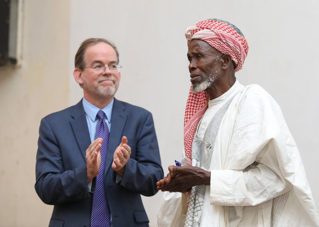 Imam Abubakar Abdullahi