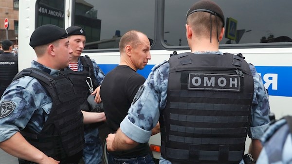 Russianpolice