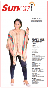 SUN GIRL: PRECIOUS, 07065127087
