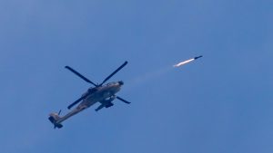 AH-64A_(Israeli_Air_Force)