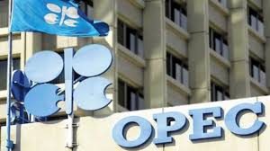 Nigeria’ll comply with OPEC production agreement –Kyari 