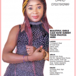 SUN GIRL: PRECIOUS DAVID, 07037592989