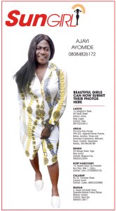 SUN GIRL: AJAYI AYOMIDE, 08084826172