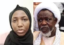Suhaila Zakzaky,