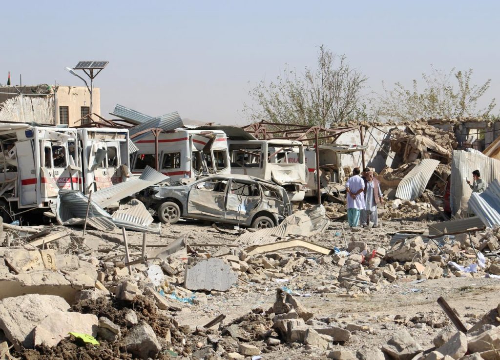 Afghanistan hospital attack