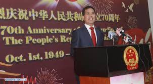 Ambassador of the People’s Republic of China, Zhou Pingjian,