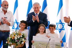 Netanyahu, rival spur supporters on eve of tense polls