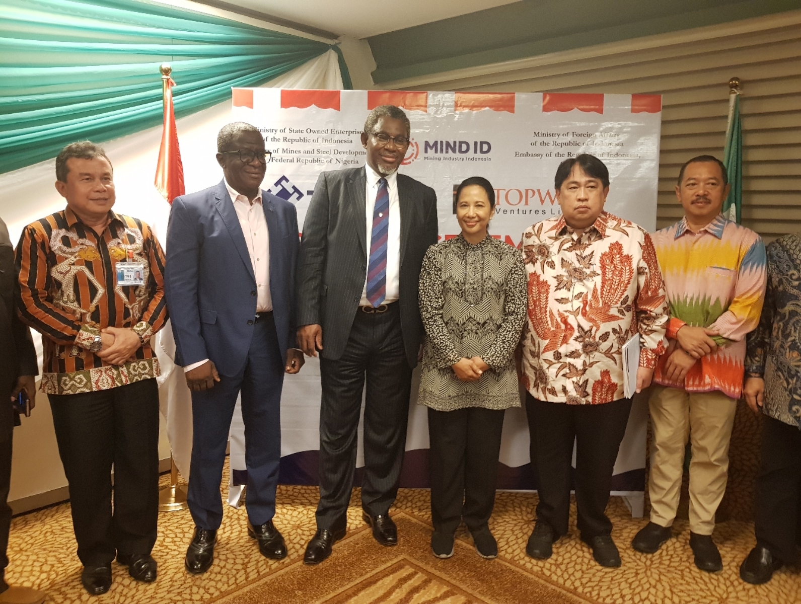 Indonesia moves to invest $200 million in Nigeria