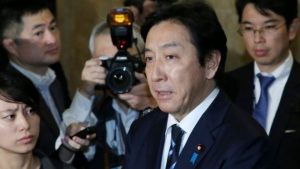 Japan-Minister-Isshu-Sugawara
