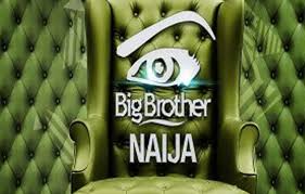 Plaqad signs 25 BBNaija housemates on its platform