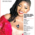SUN GIRL: TUSHBEE, 08169619665