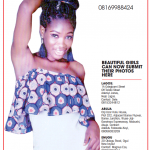 SUN GIRL: JULIET EZEH, 08169988424