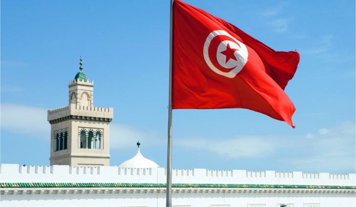 Tunisia