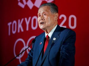 Yoshiro-Mori