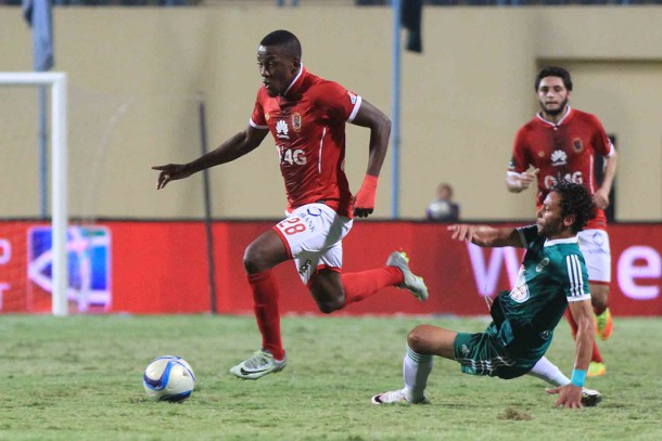 AJAYI