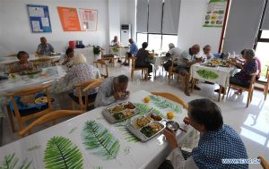 Chinese-Elderly-home