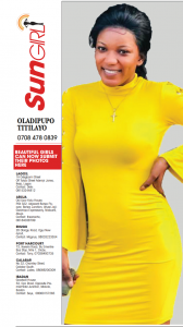 SUN GIRL: OLADIPUPO TITILAYO, 07084780839