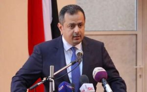 Yemeni Prime Minister Maeen Abdul Malek