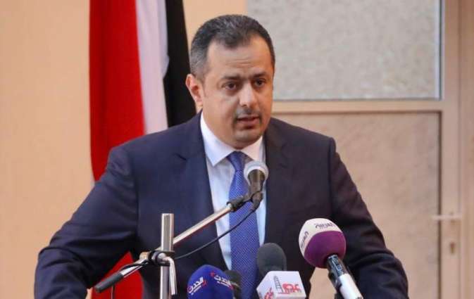 Yemeni Prime Minister Maeen Abdul Malek